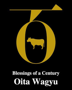 Oita Wagyu Logo